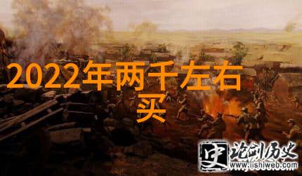 黄水之忧探究井水发黄对人体健康的潜在风险