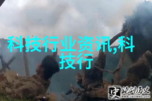 重庆制冷设备高效节能的重庆空调系统