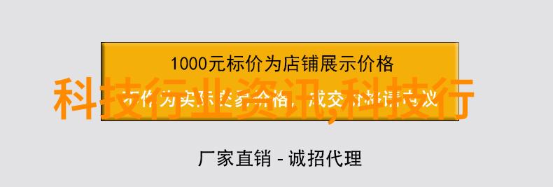 爱城亚洲区我在这里寻找亚洲区的故事与梦想