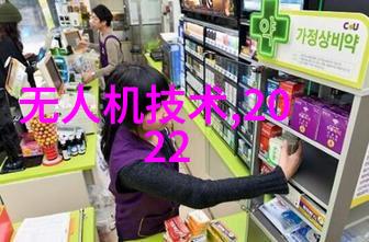 鸡冠之谜揭秘英语课代表的非凡选择