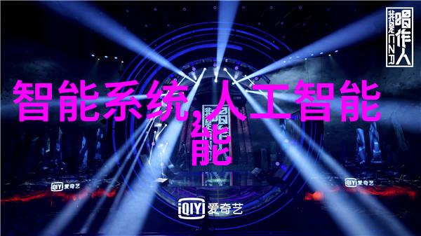 中国医疗器械行业巨擘揭秘十大公司的竞争力与创新之道