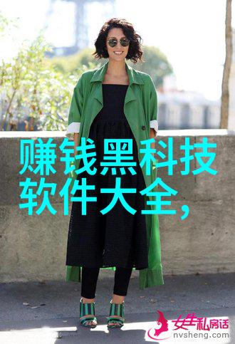 校园到职场大学生实践报告探索
