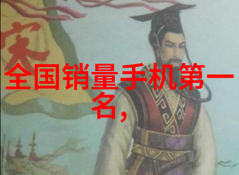 化工其他制剂设备-探讨多元化发展之路