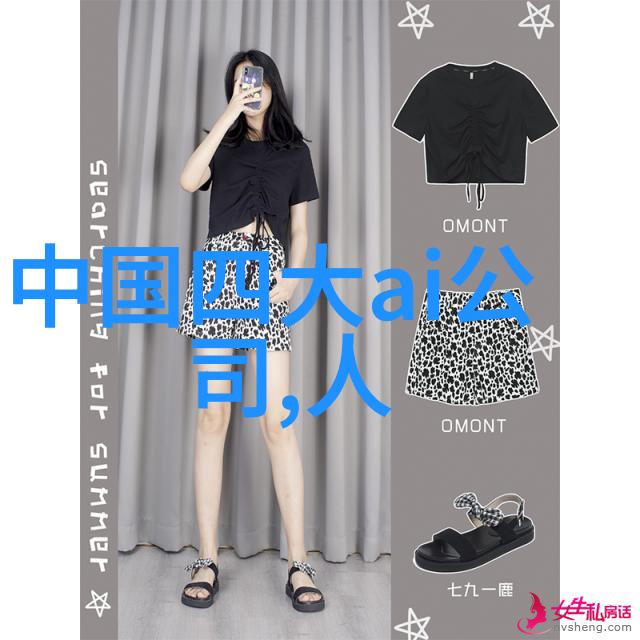 厨房装修设计效果图 - 精致空间创意厨房装修设计效果图欣赏
