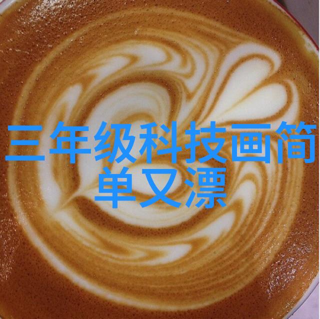 上证指数大盘走势市场预测与投资策略