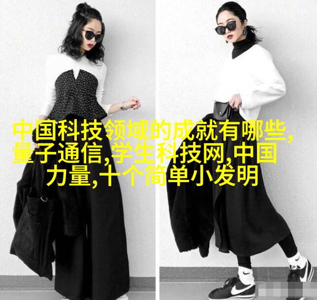 海洋蓝调主题