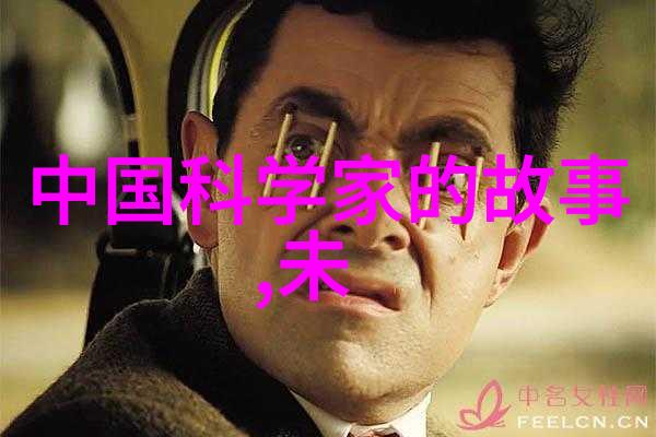 传热面板技术进展提升反应器内部构件性能的新方法