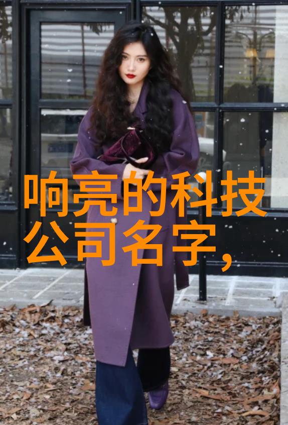 不锈钢波纹板填料耐腐蚀的工业装备材料