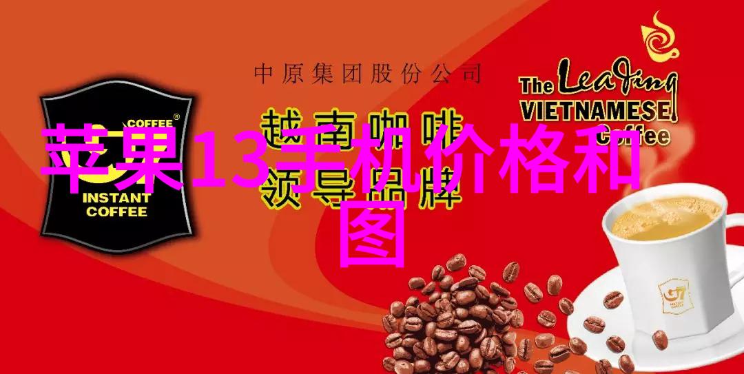 小型不锈钢制品加工厂的发展与挑战