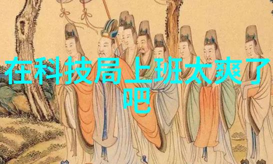 物料处理设备提升化工流程效率和安全性的秘诀