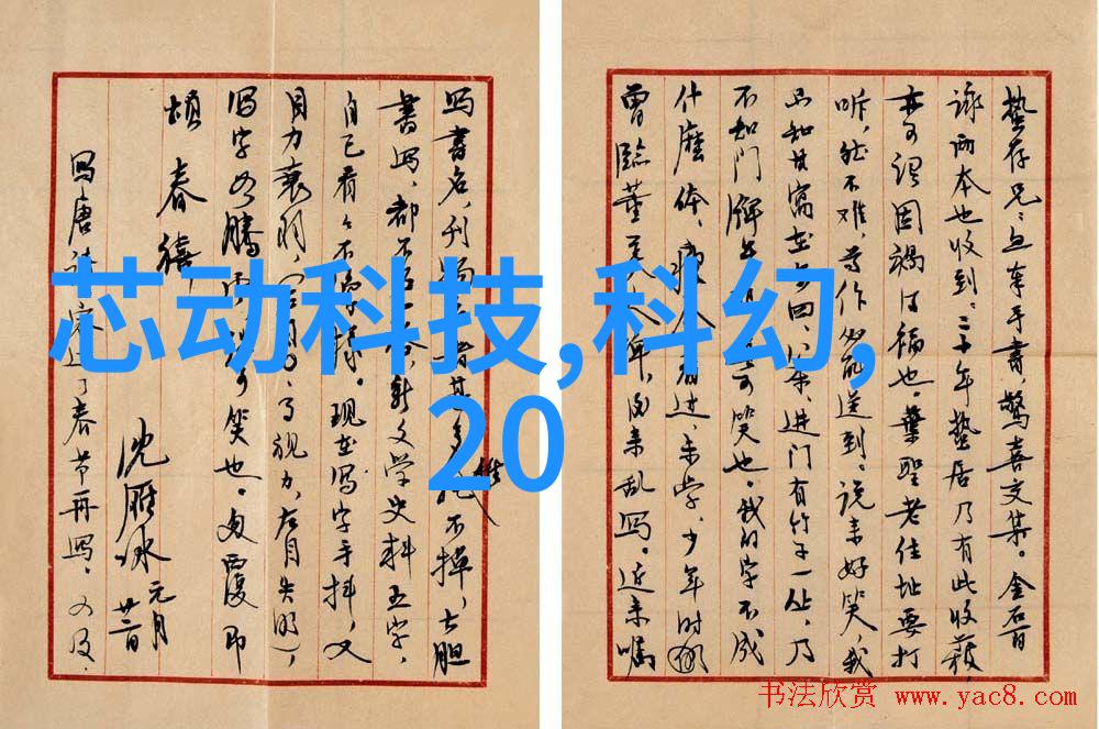 喷雾干燥设备-精准控制技术在药物制剂中的应用与挑战