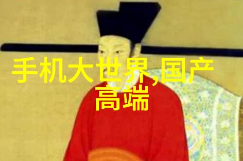 解锁家中IPTV全能播放远程手机电脑一键开启无需机顶盒让数字生活更便捷
