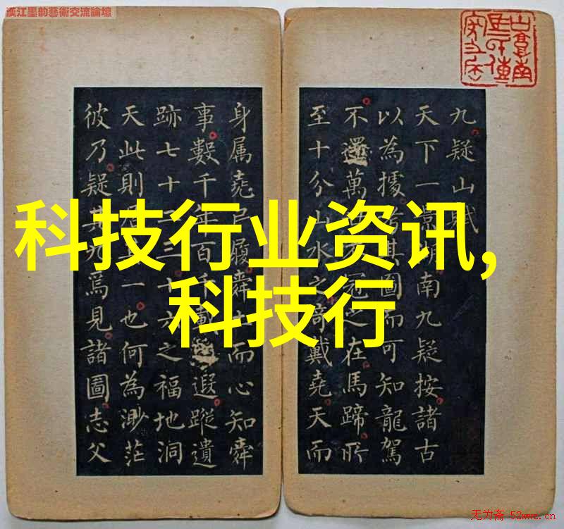 化工灌装机械我的生产小伙伴