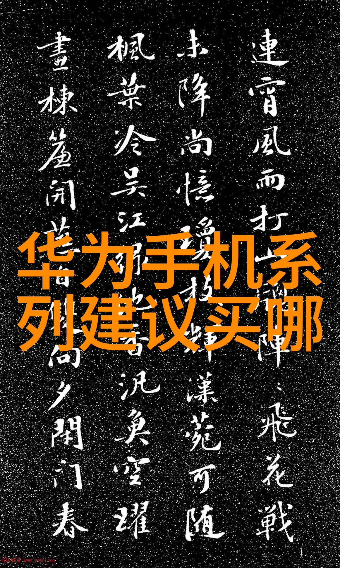 老熟女重囗味HDXX70星空-夜幕下的重囗香HDXX70星空下的一段不为人知的故事