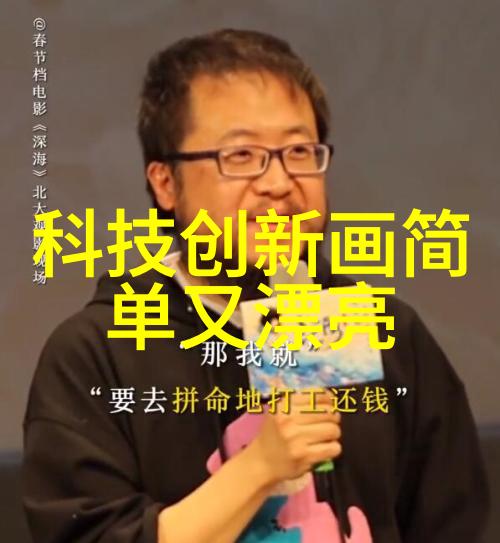 人狗ZOOM欢迎你咱们这就跳进人狗ZOOM的狂欢世界吧