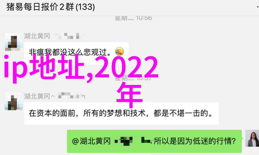 一套超纯水设备价格你说这玩意儿要不要买我家的生活用水变清澈了超级推荐