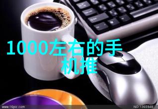 水库管理中的大型储水设备选购指南成本分析与建议