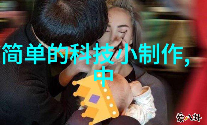 膜分离工艺包括我来教你如何用它来解决水处理的问题
