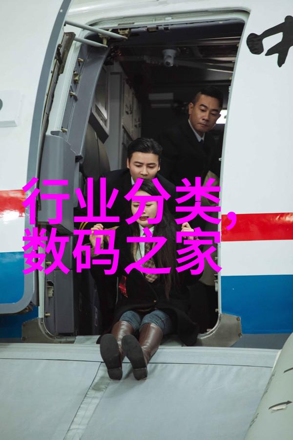 废品回收网站真的能为地球节省资源吗