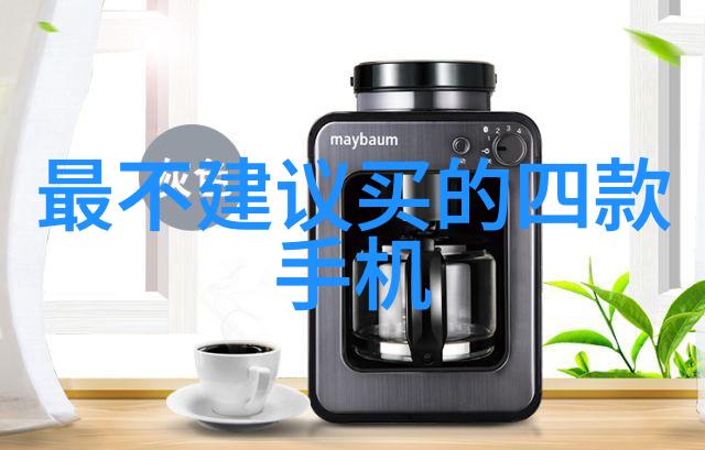 个人工作总结报告模板下载与使用技巧