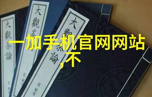 佛山不锈钢厂家闪耀的工业美与沉默的工人故事