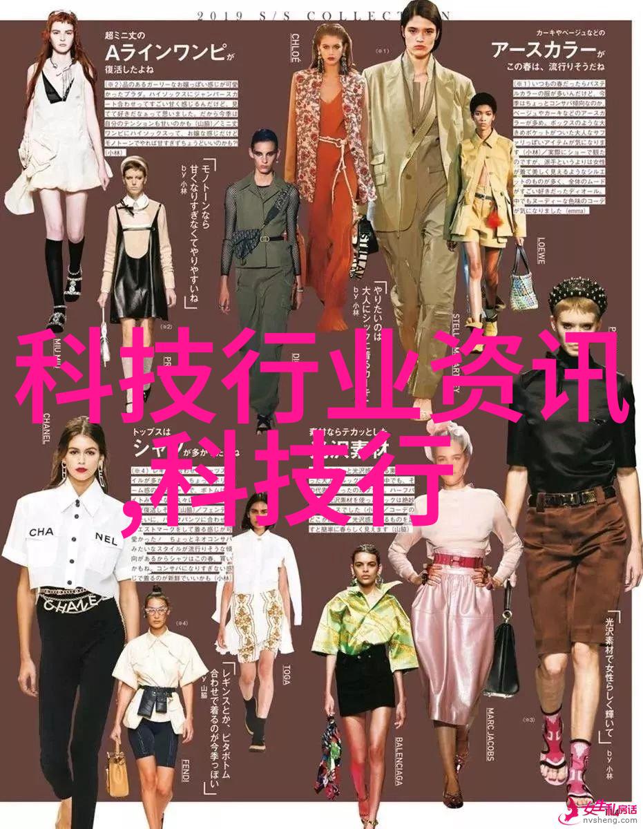 机智之光人工智能的青春盛宴