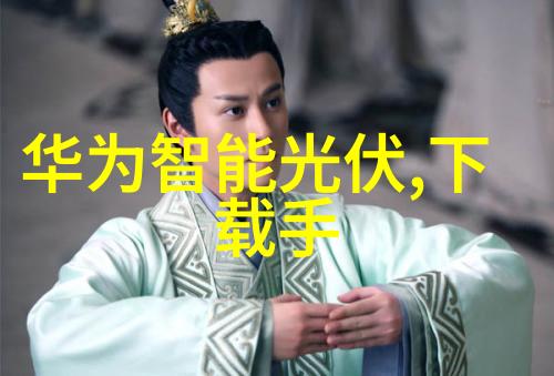 塑料烘干机高效节能的物流助手