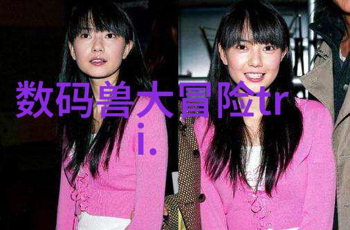 厦门实验室设备配置全解析