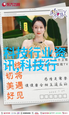 主题我是怎么通过tds笔检测水质知道它多少为正常的