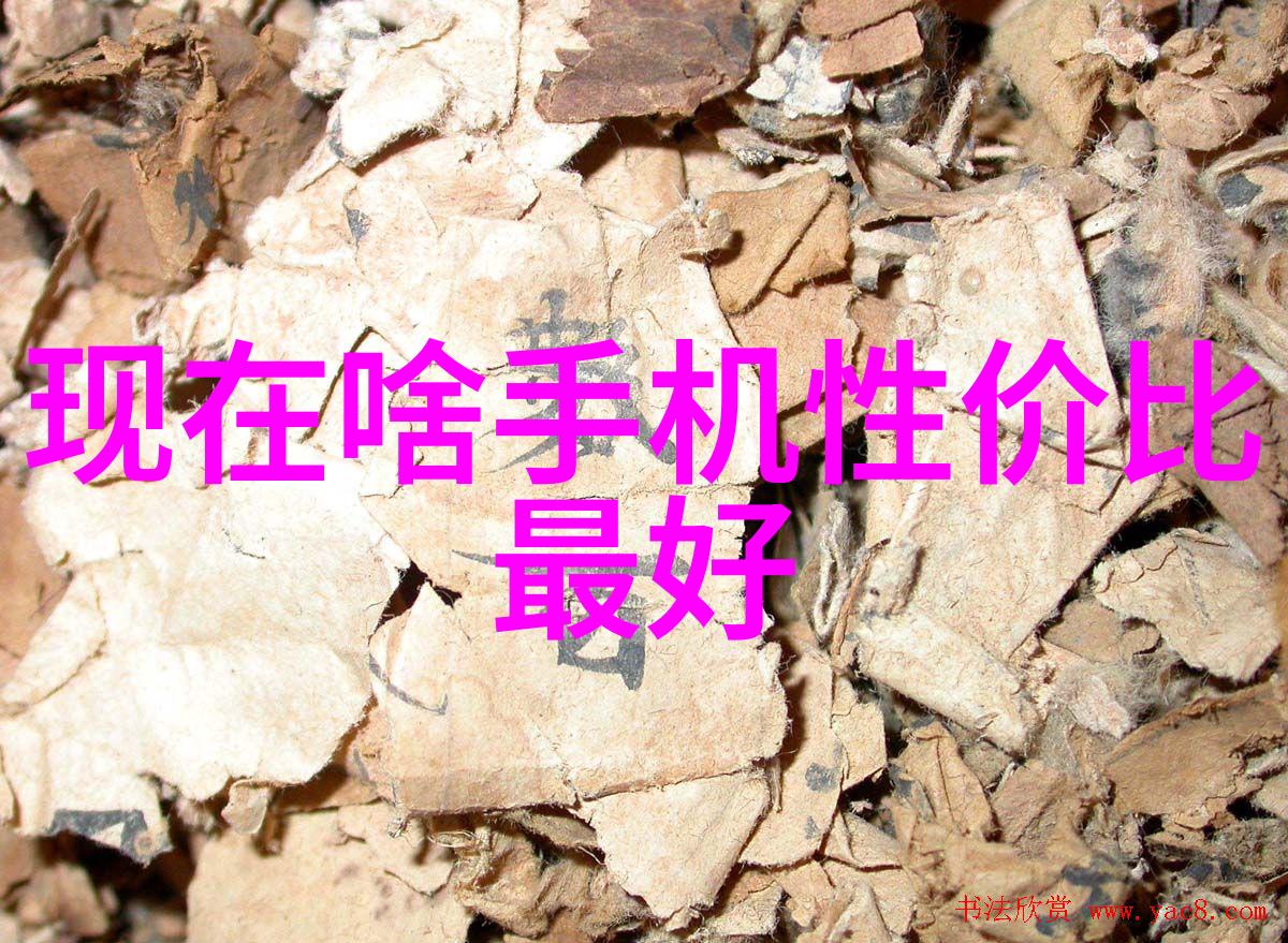 探索肉薄团的魅力从传统到现代创意