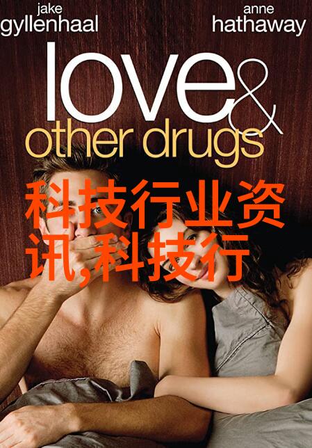 高性能材料市场分析316L不锈钢板价格走势与行业应用前景