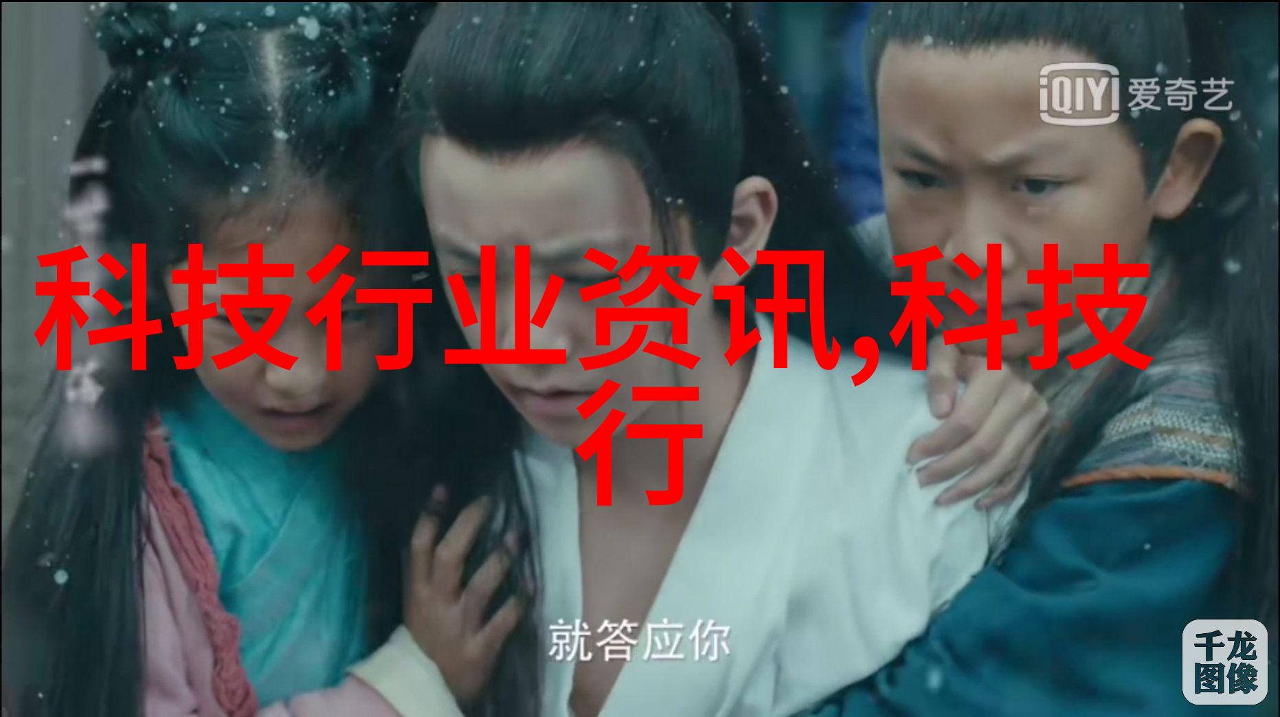 养鱼都需要哪些水质测试仪器-确保池塘健康的必备检测工具