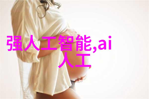 旋转蒸发仪-高效析练样品的秘密武器