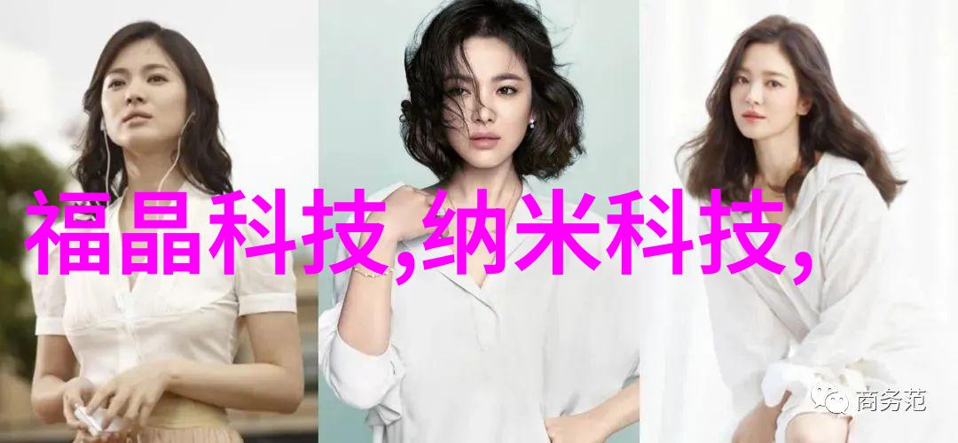 塑料艺术的秘密探索PVC配方的奇迹