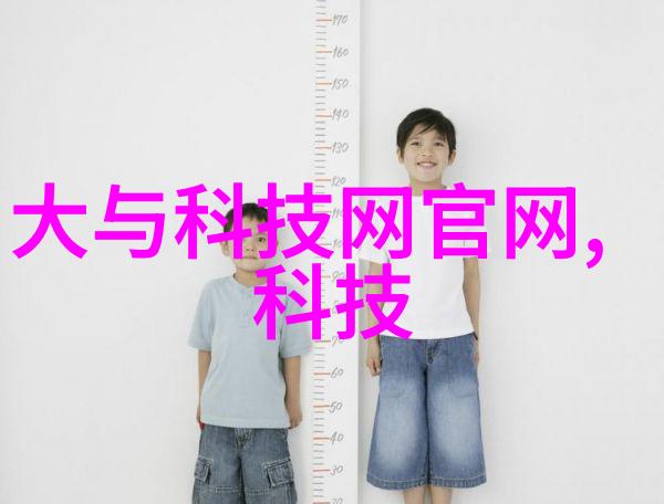 工作报告撰写指南格式范文模板与实用技巧