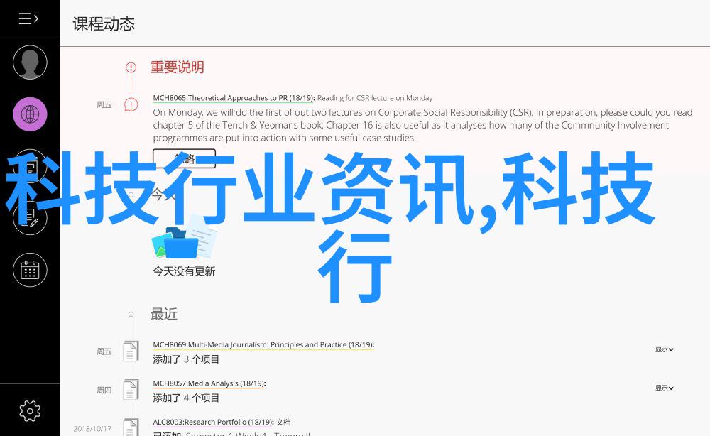 水之源纯净水全套生产设备价格的诗篇
