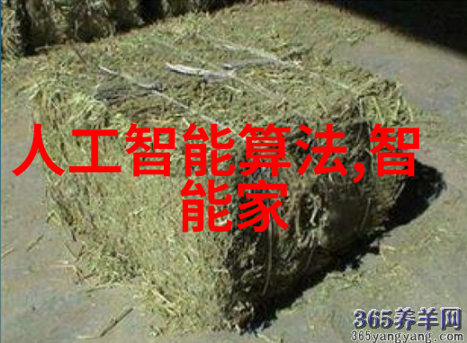 agr管材在建筑中的应用范围是怎样的