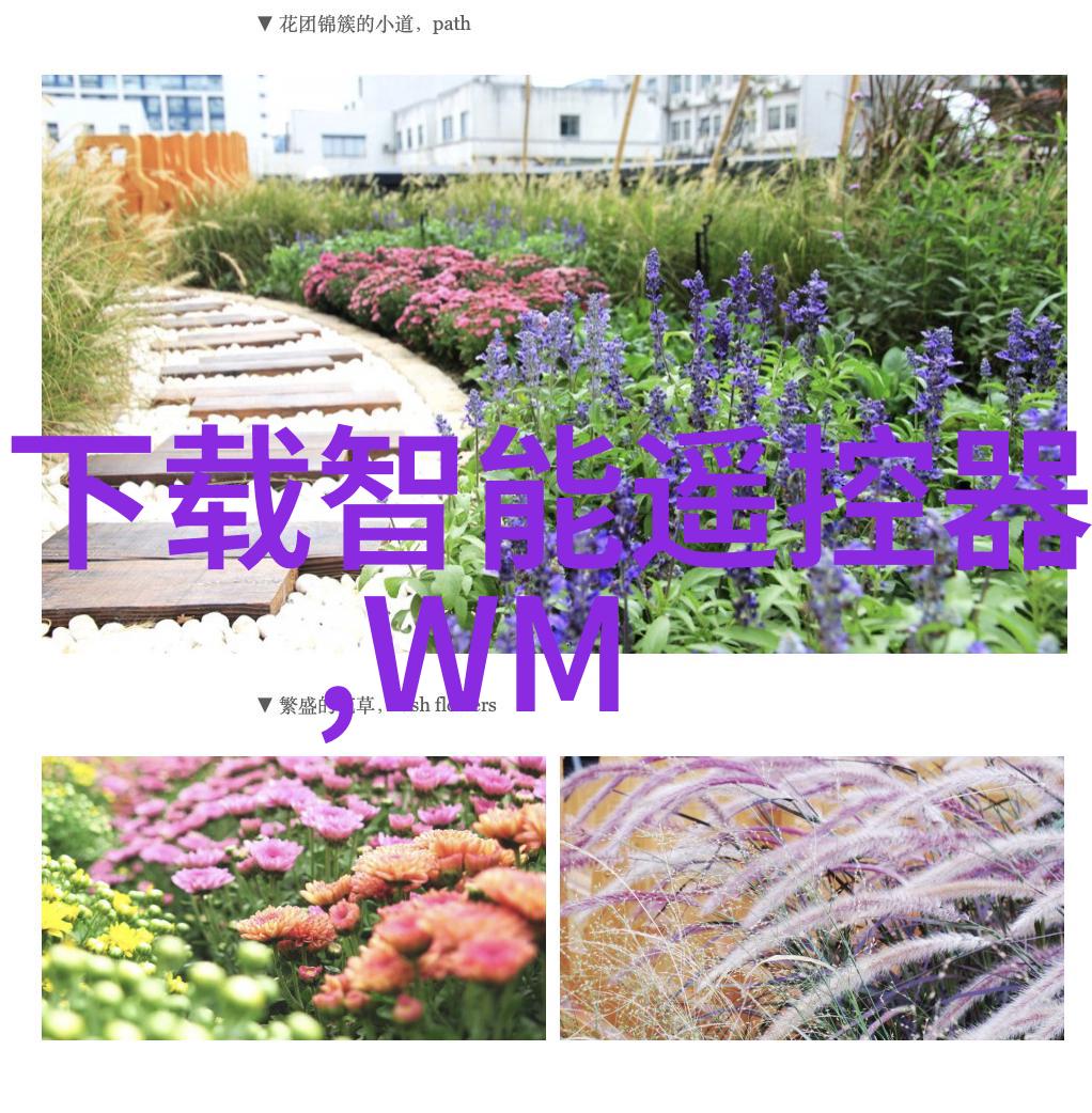 深入了解一款优质塑料反应釜背后的研发故事