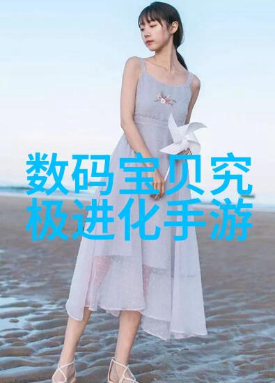 在环境保护方面大型微波干燥设备有什么优势和挑战吗