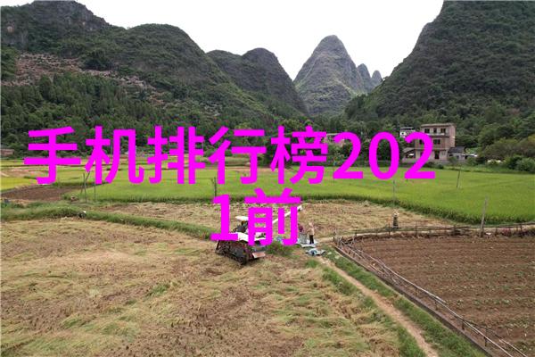 文华财经智慧投资稳健增值