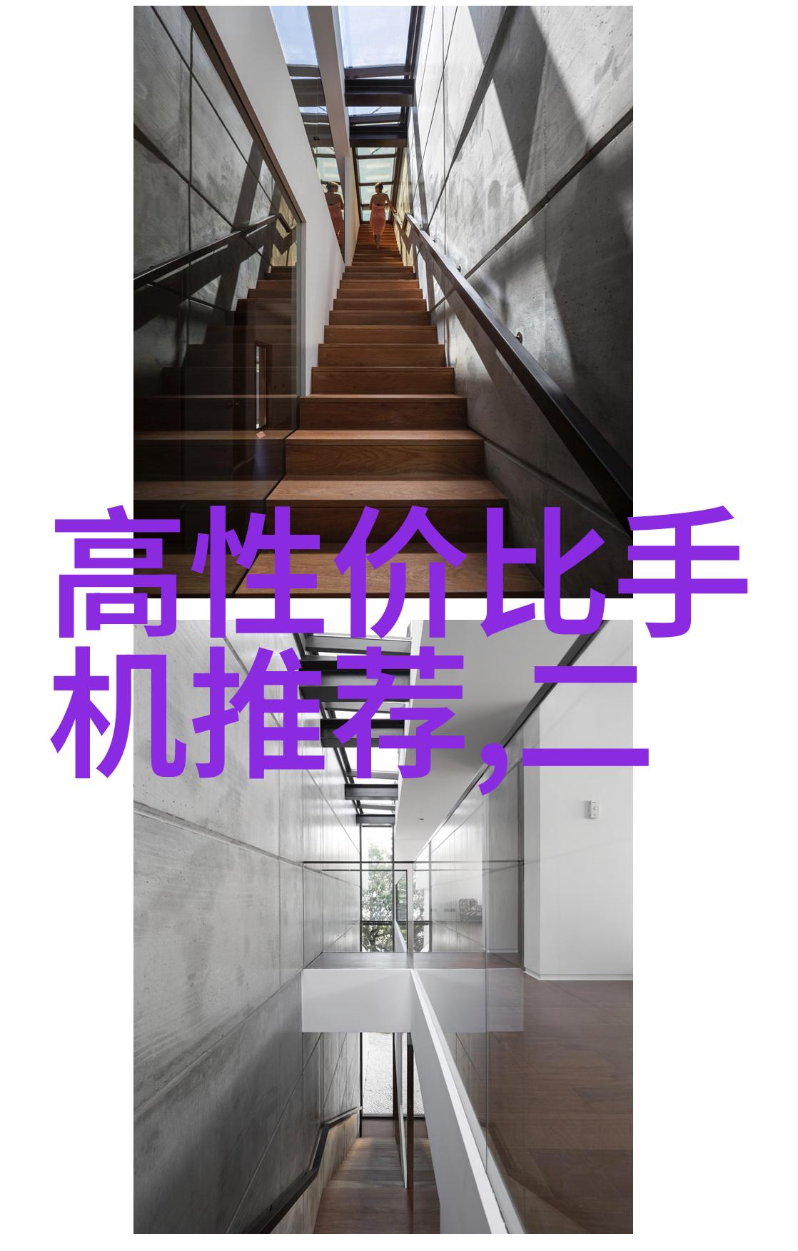 水质TDS值参考表家庭生活中的水质检测与改善指南