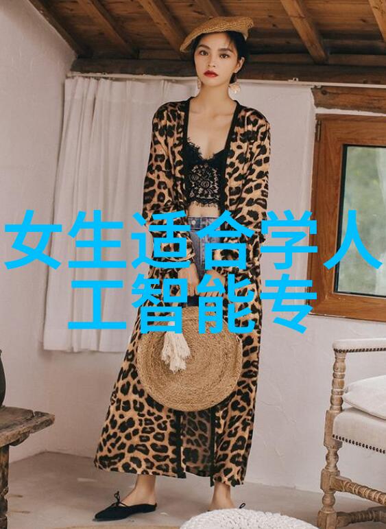 膜分离技术大多数常用膜分离方法的基础