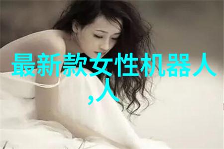 化工丸剂机械新型旋转式湿润干燥器在药物粒子加工中的应用研究