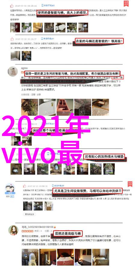 未来实验室将会采用什么新技术来提高其超pure water device性能