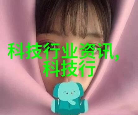 塑料管材的应用与优势