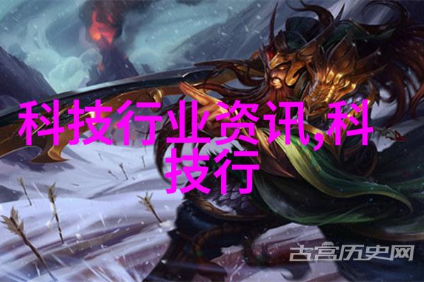 动态管式反应器-高效混合与反应技术的创新应用