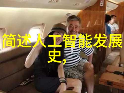 现代化工业园区中化工药包材制造设备的地位与作用是什么
