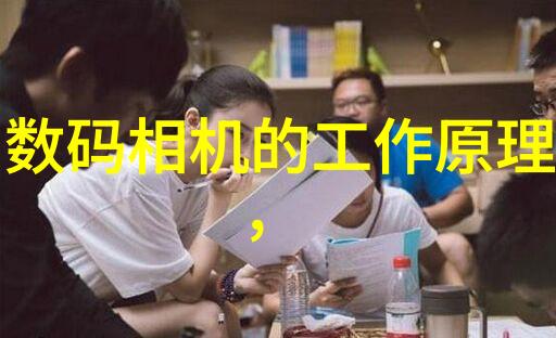 微波能量与食品安全的奇妙结合揭秘杀菌机的工作原理
