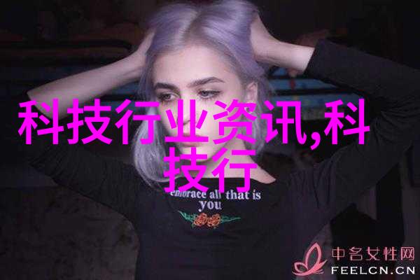 干法制粒机高效无水成型技术的先进装备