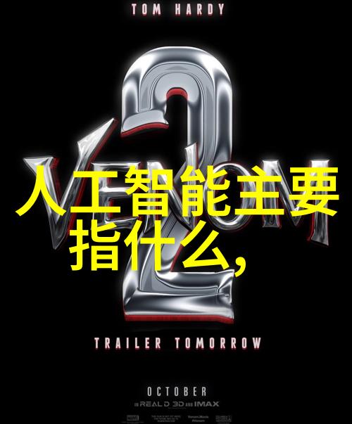 纱线与波浪的对比探索丝网填料与波纹填料的双重魅力